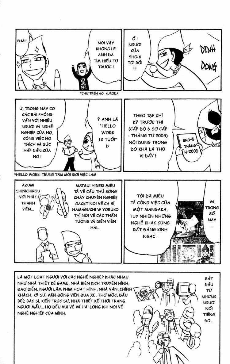 Konjiki no Gash!! - Chapter 202 - Trang 19