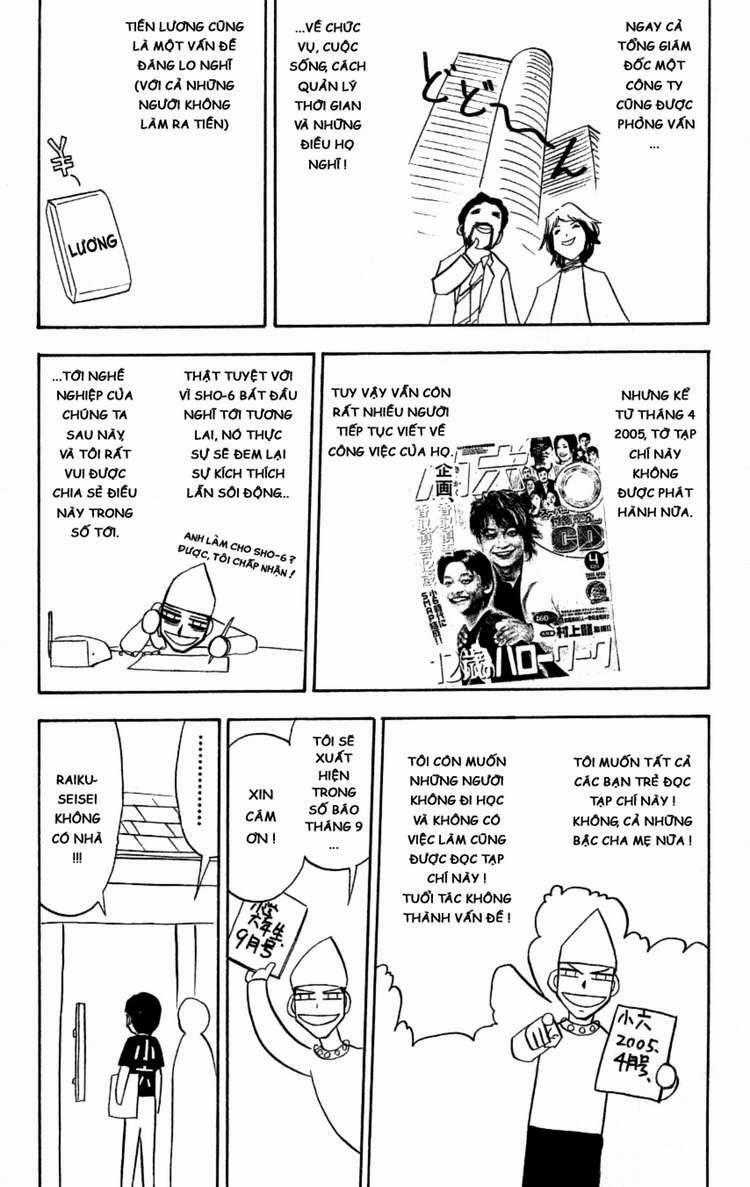 Konjiki no Gash!! - Chapter 202 - Trang 20