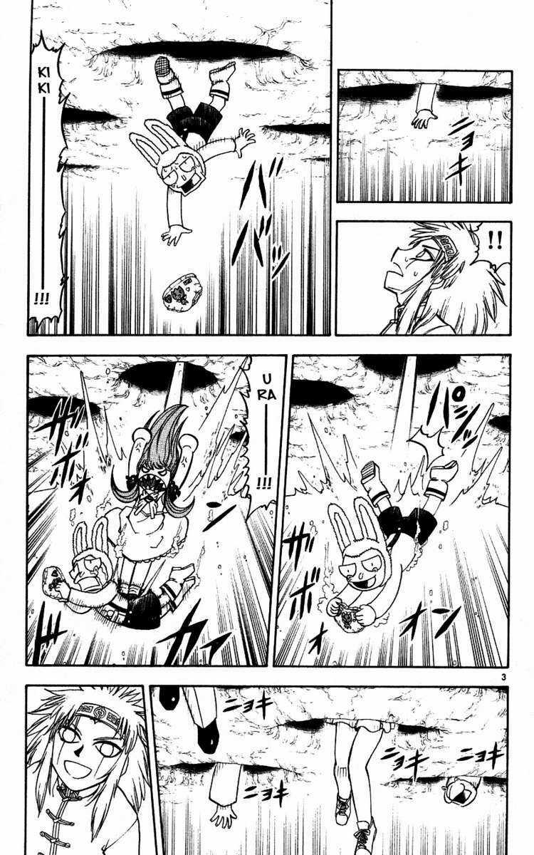 Konjiki no Gash!! - Chapter 202 - Trang 3