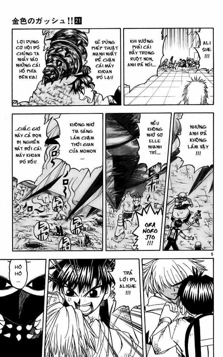 Konjiki no Gash!! - Chapter 202 - Trang 5