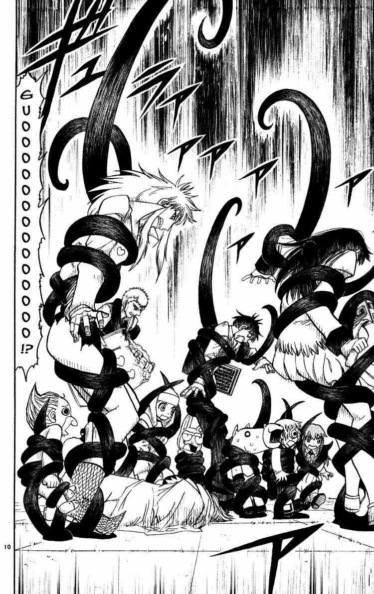 Konjiki no Gash!! - Chapter 202 - Trang 10