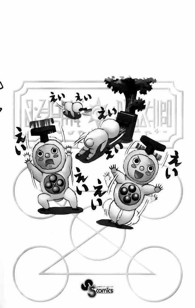 Konjiki no Gash!! - Chapter 203 - Trang 3