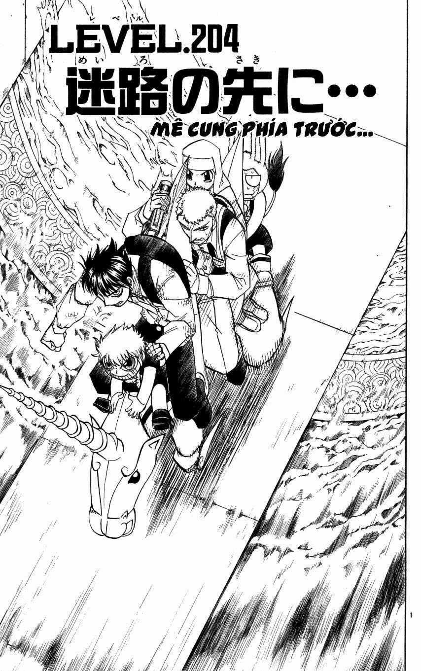 Konjiki no Gash!! - Chapter 204 - Trang 1