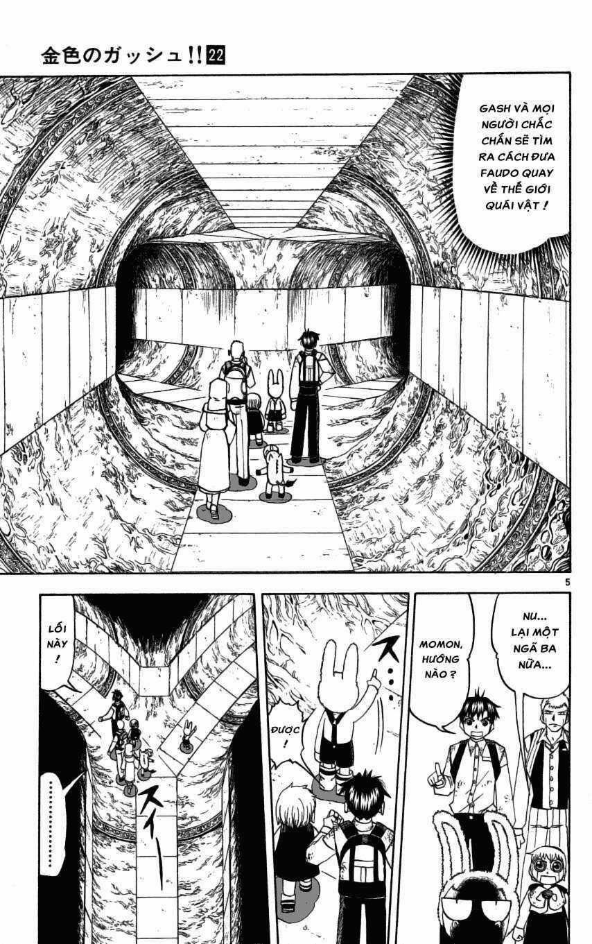 Konjiki no Gash!! - Chapter 204 - Trang 5