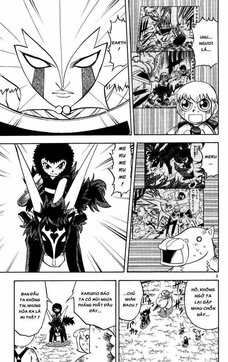 Konjiki no Gash!! - Chapter 206 - Trang 3