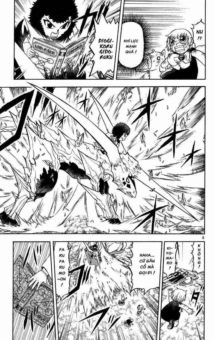 Konjiki no Gash!! - Chapter 206 - Trang 5