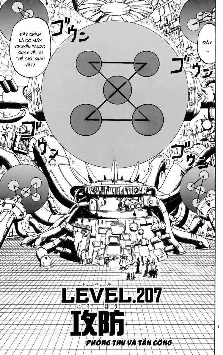 Konjiki no Gash!! - Chapter 207 - Trang 1