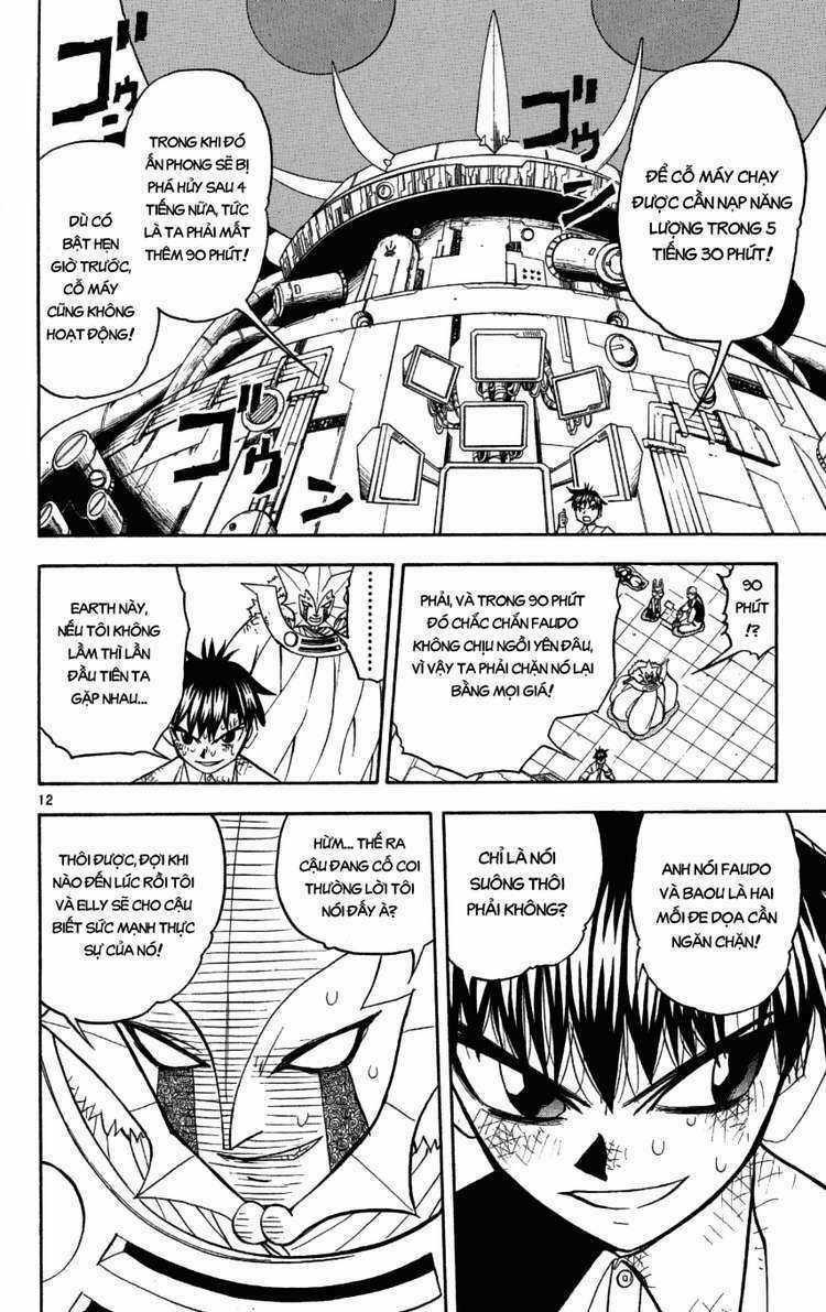 Konjiki no Gash!! - Chapter 207 - Trang 12