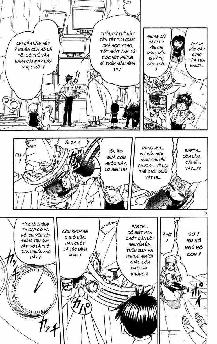 Konjiki no Gash!! - Chapter 207 - Trang 3