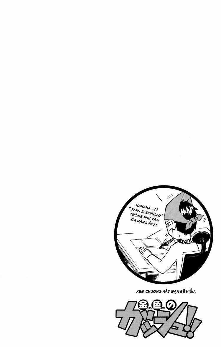 Konjiki no Gash!! - Chapter 208 - Trang 3