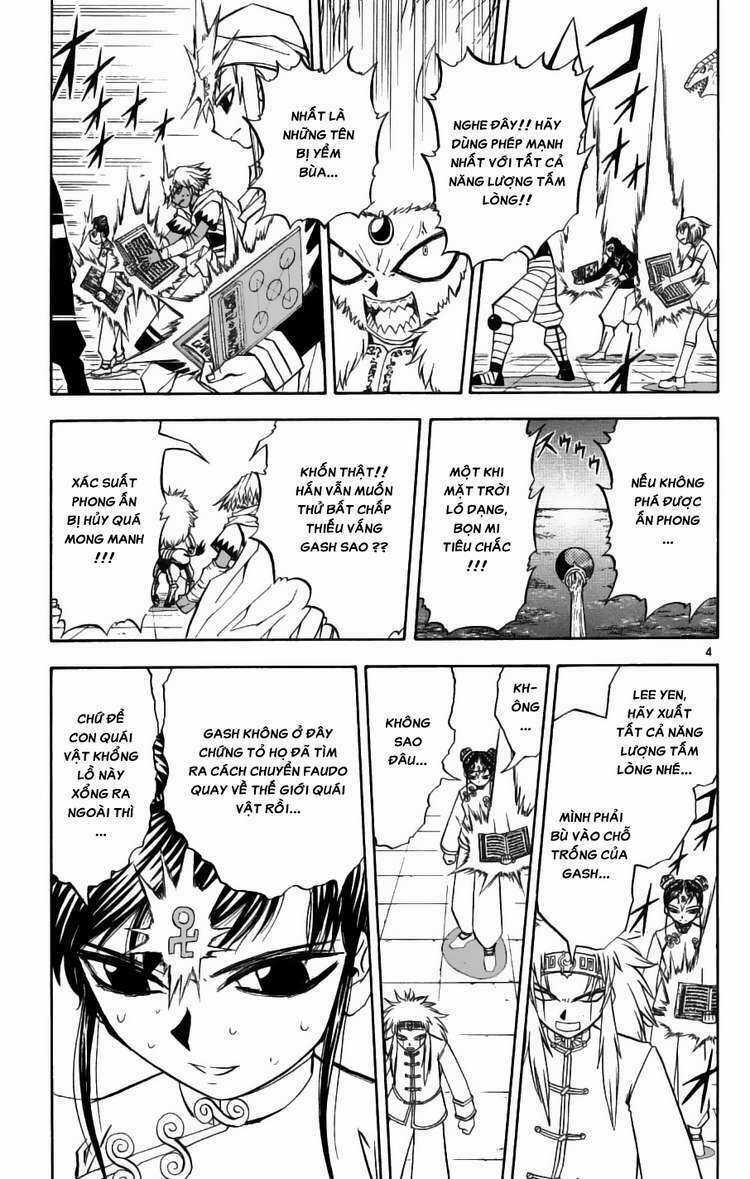 Konjiki no Gash!! - Chapter 208 - Trang 4