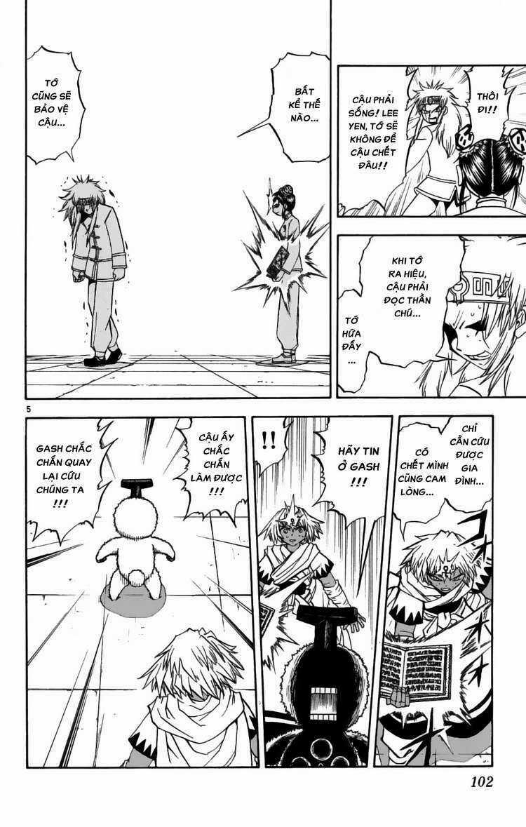 Konjiki no Gash!! - Chapter 208 - Trang 5