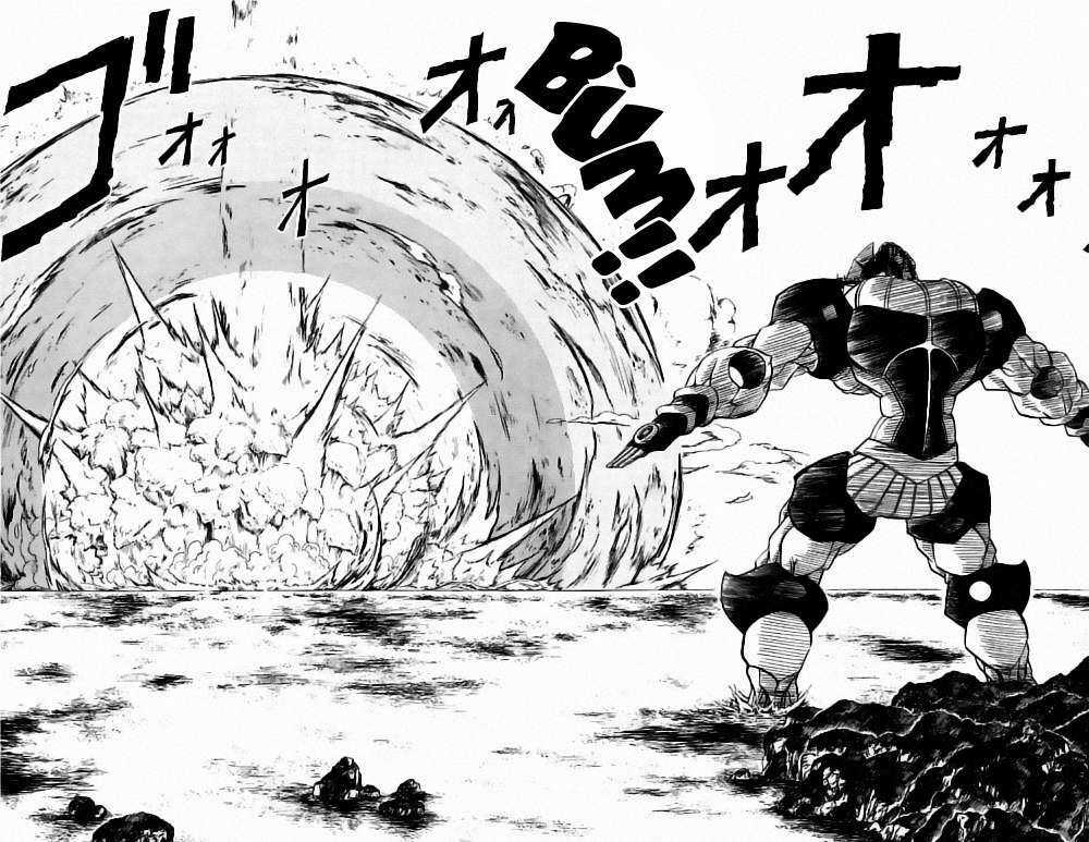 Konjiki no Gash!! - Chapter 209 - Trang 14