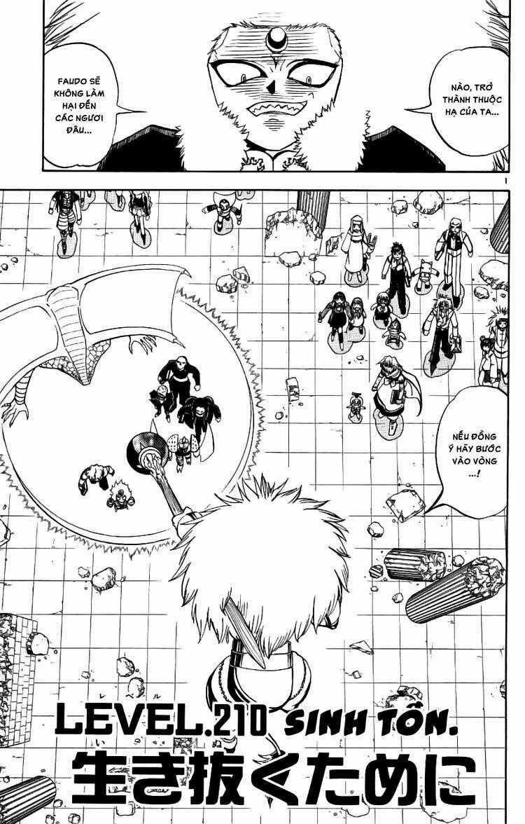 Konjiki no Gash!! - Chapter 210 - Trang 1