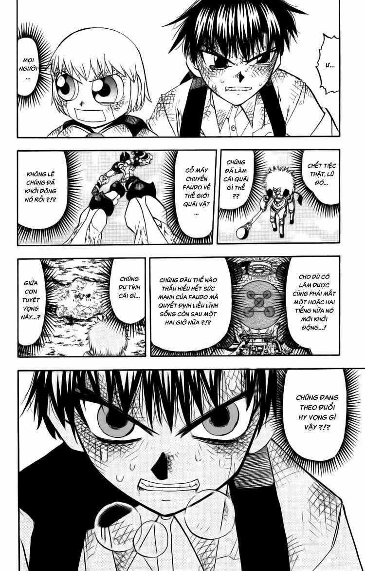 Konjiki no Gash!! - Chapter 210 - Trang 17