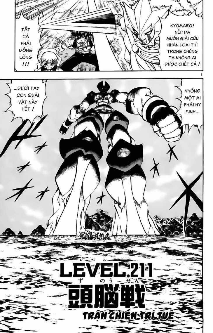 Konjiki no Gash!! - Chapter 211 - Trang 1