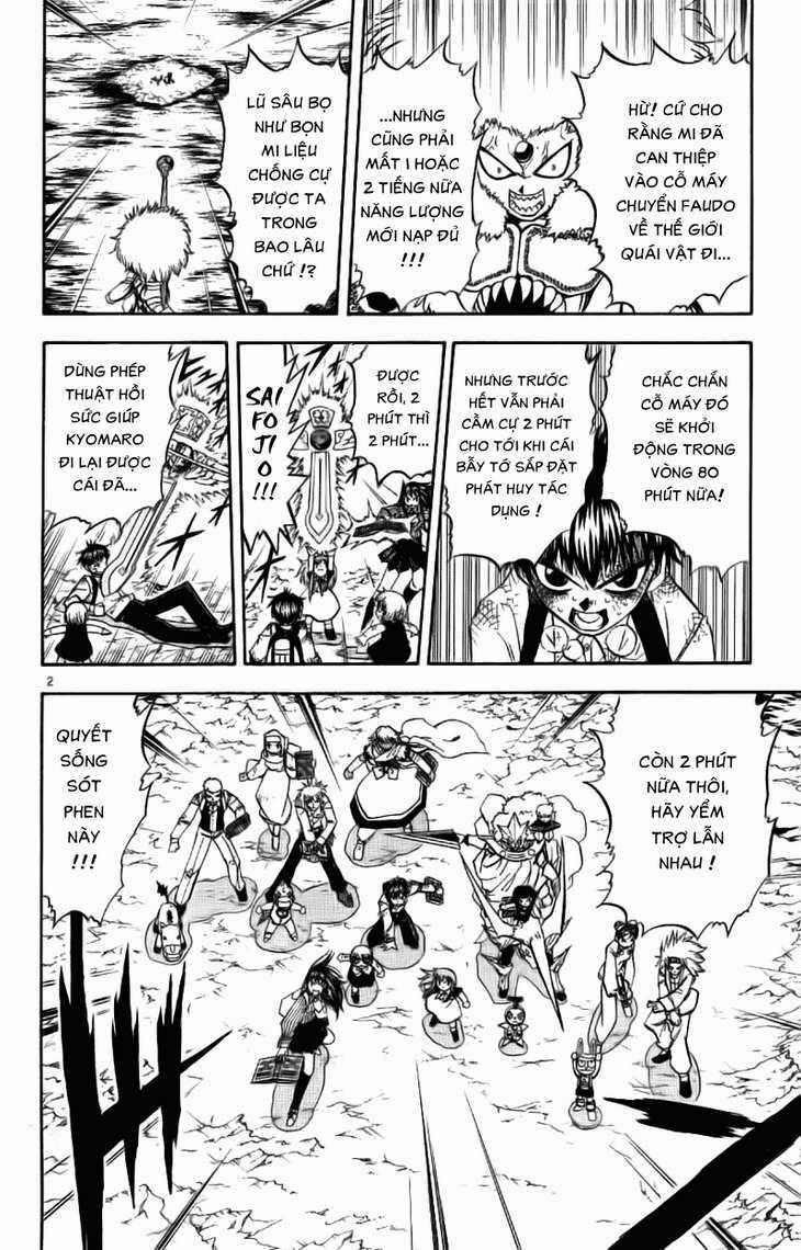 Konjiki no Gash!! - Chapter 211 - Trang 2