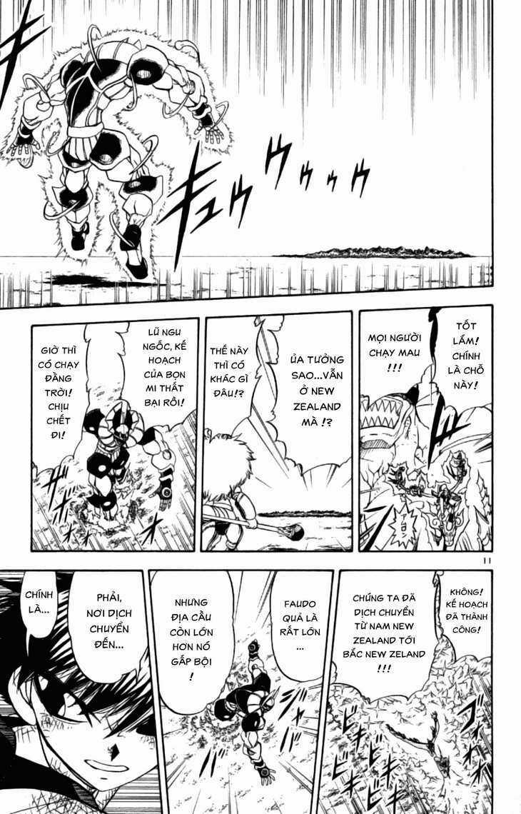 Konjiki no Gash!! - Chapter 211 - Trang 11