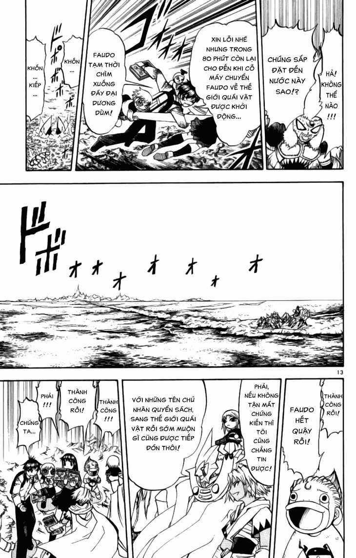 Konjiki no Gash!! - Chapter 211 - Trang 13