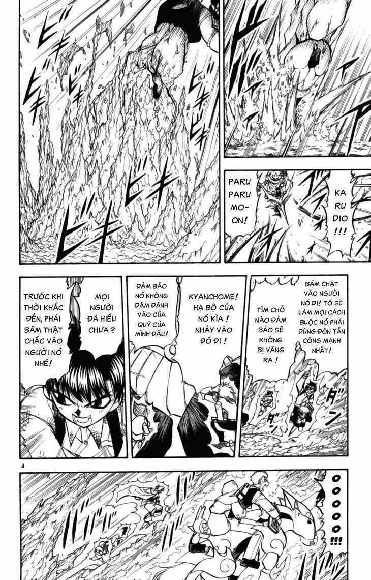 Konjiki no Gash!! - Chapter 211 - Trang 4