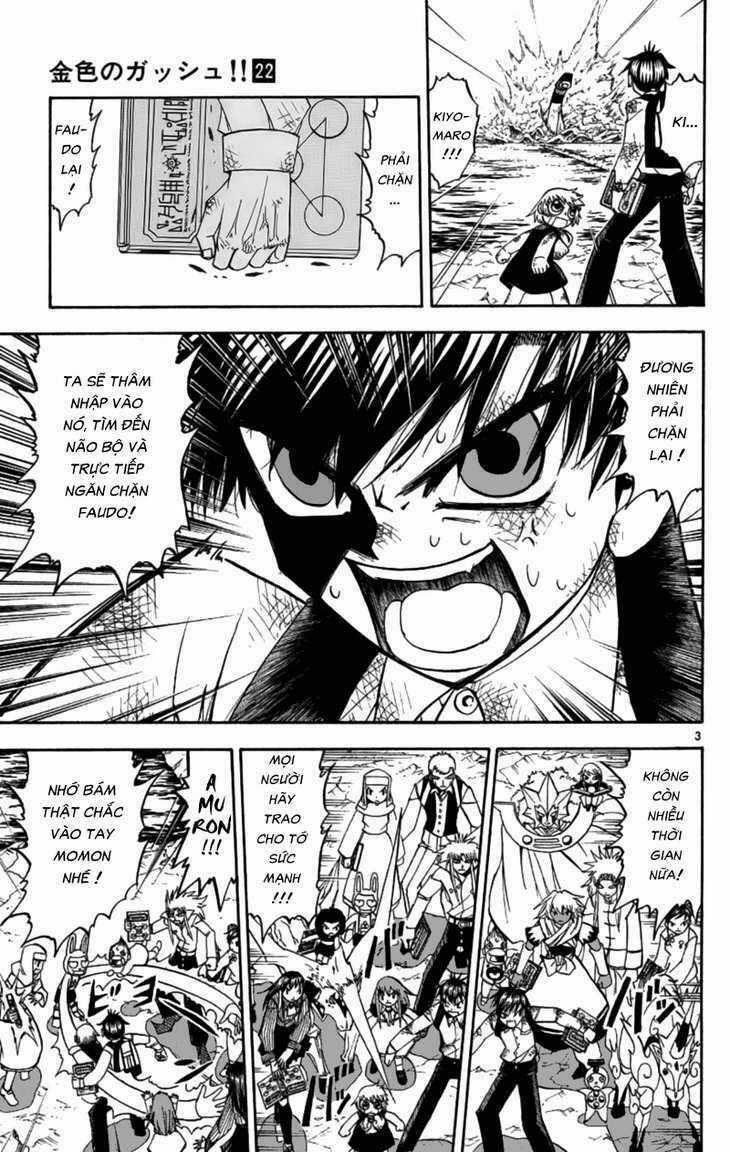 Konjiki no Gash!! - Chapter 212 - Trang 2