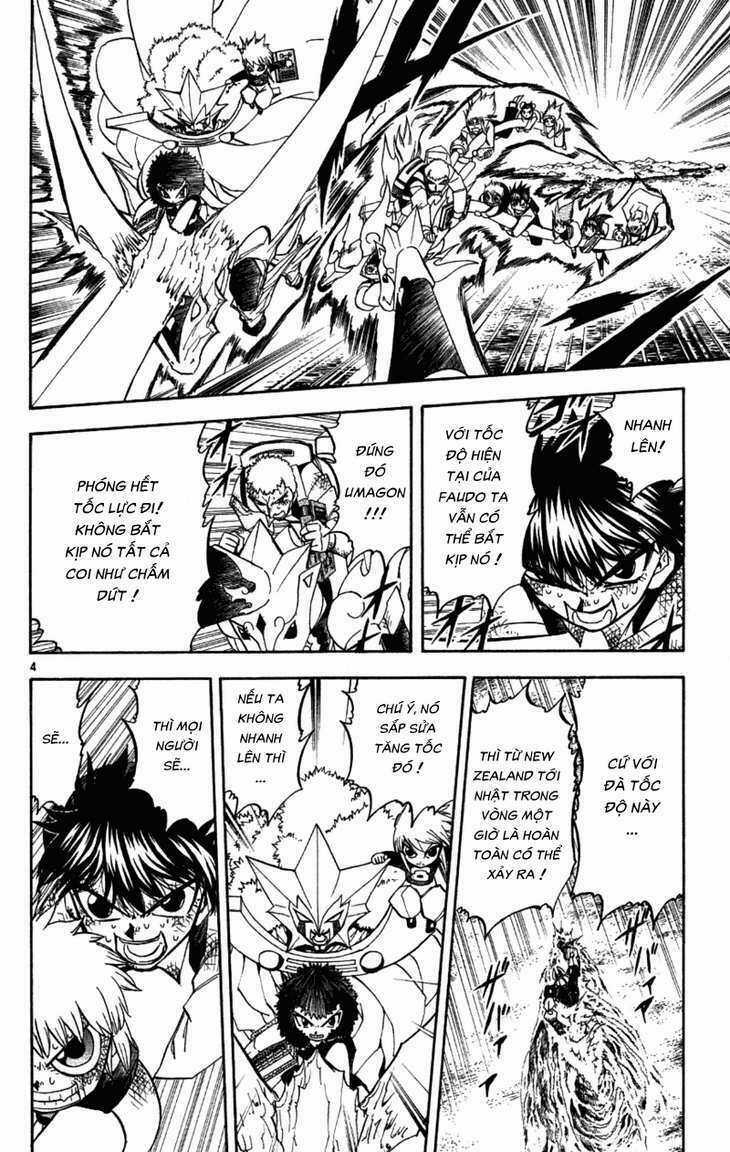 Konjiki no Gash!! - Chapter 212 - Trang 3