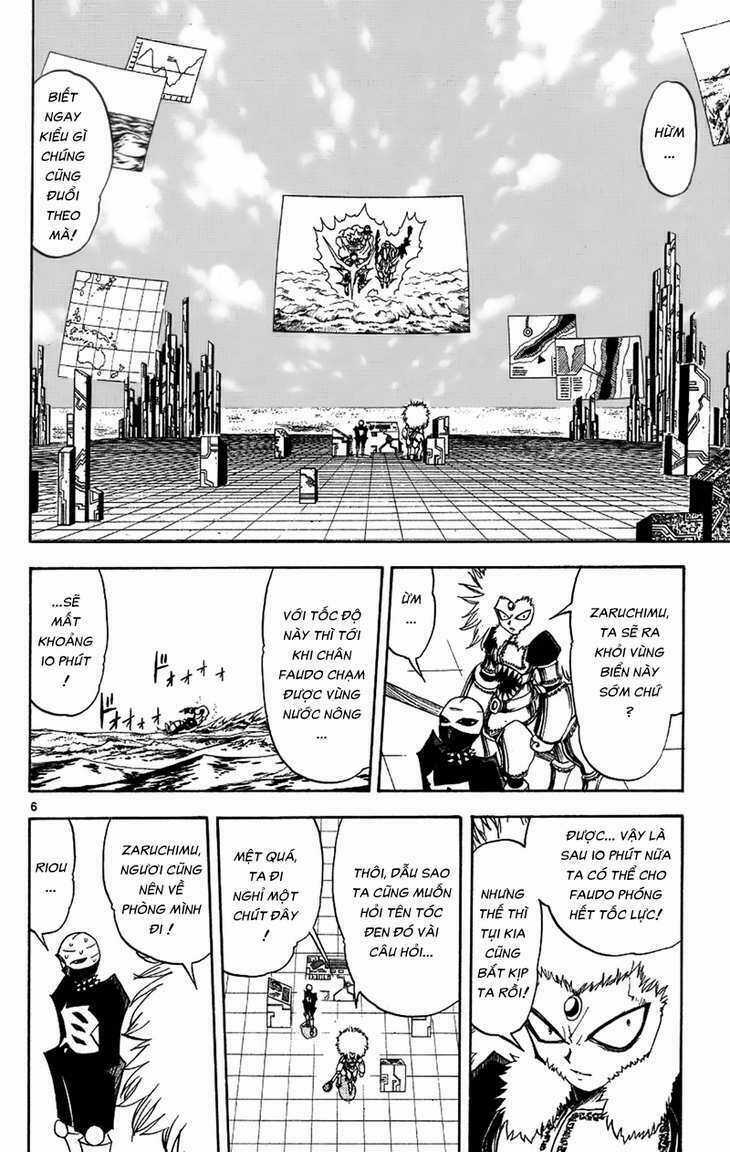 Konjiki no Gash!! - Chapter 212 - Trang 5