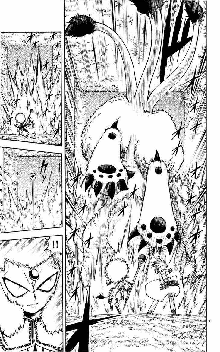 Konjiki no Gash!! - Chapter 213 - Trang 3