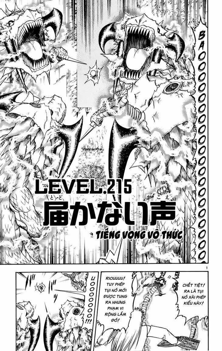 Konjiki no Gash!! - Chapter 215 - Trang 1