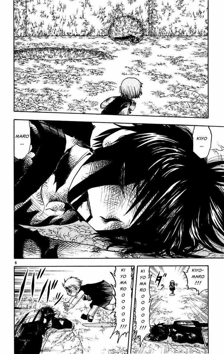 Konjiki no Gash!! - Chapter 215 - Trang 6