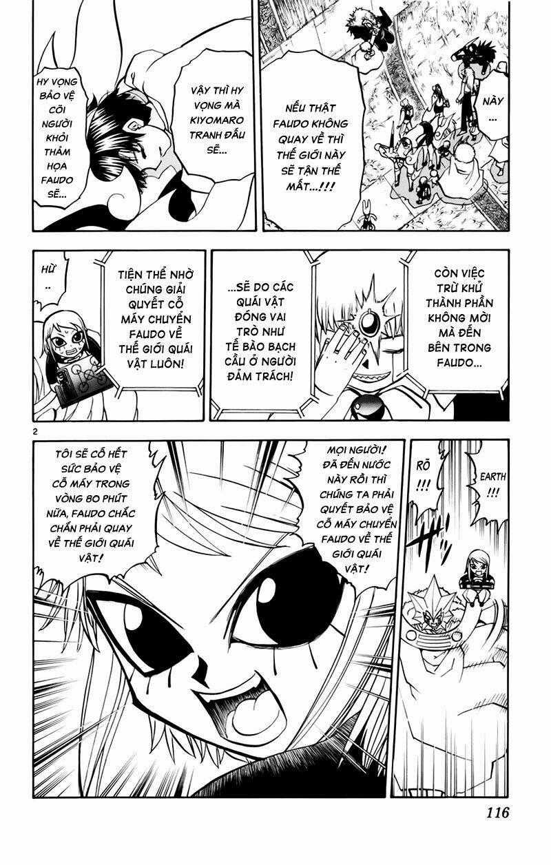 Konjiki no Gash!! - Chapter 219 - Trang 2