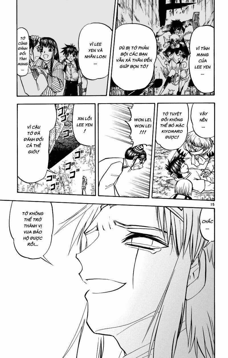 Konjiki no Gash!! - Chapter 219 - Trang 15