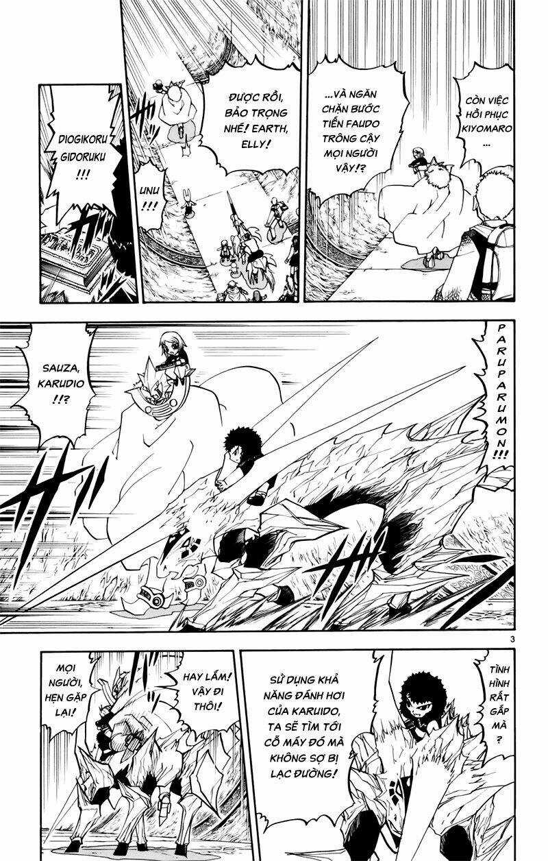 Konjiki no Gash!! - Chapter 219 - Trang 3