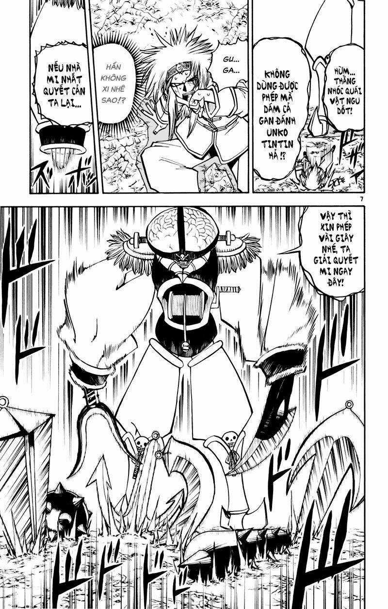 Konjiki no Gash!! - Chapter 220 - Trang 7