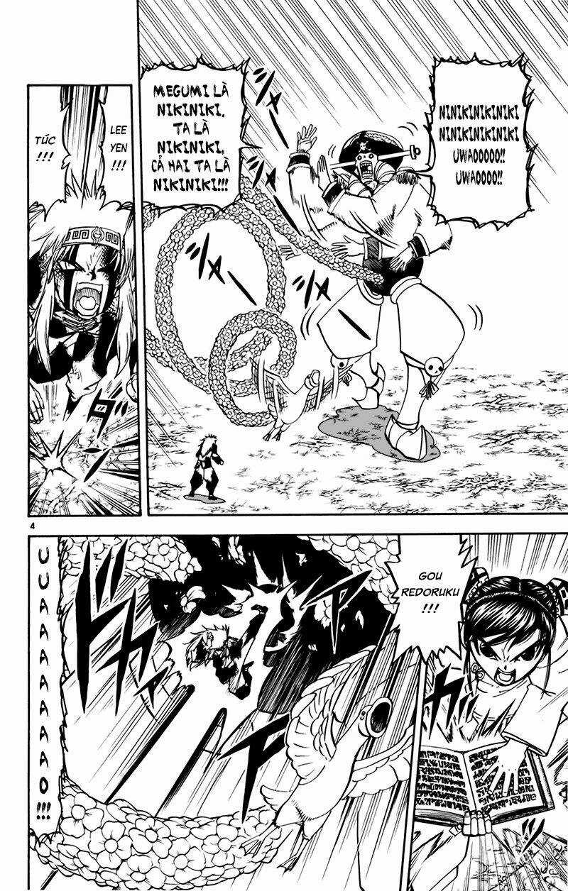 Konjiki no Gash!! - Chapter 221 - Trang 4