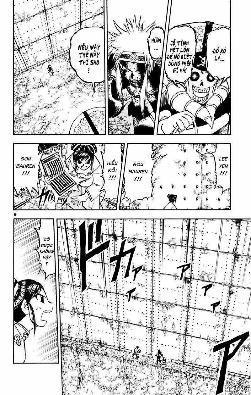 Konjiki no Gash!! - Chapter 221 - Trang 6