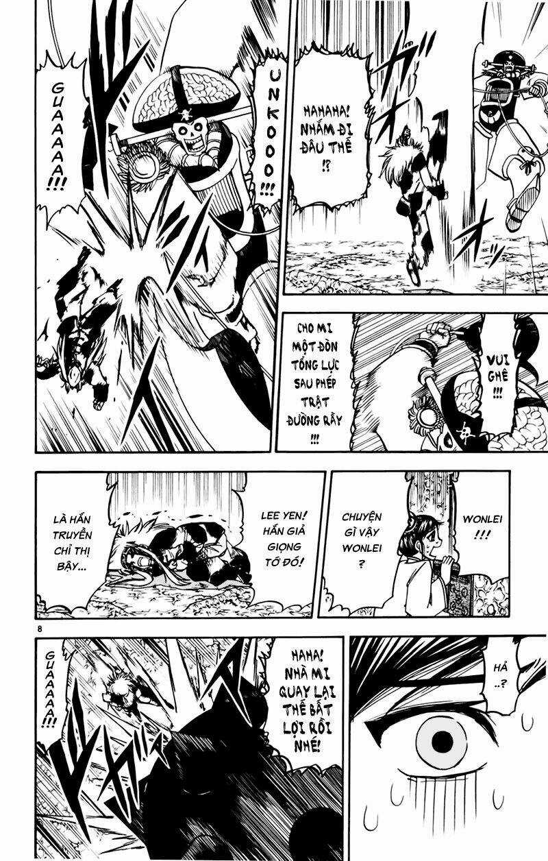 Konjiki no Gash!! - Chapter 221 - Trang 8