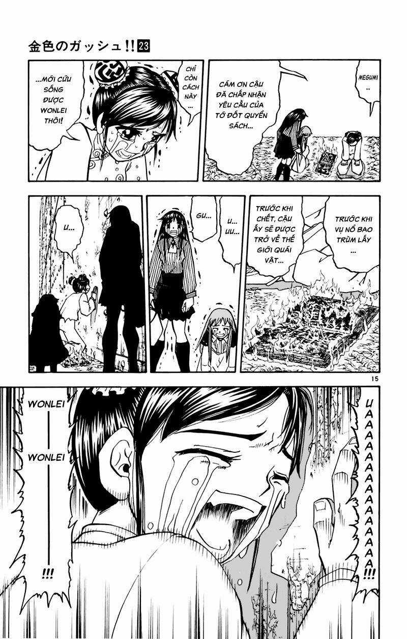 Konjiki no Gash!! - Chapter 222 - Trang 15