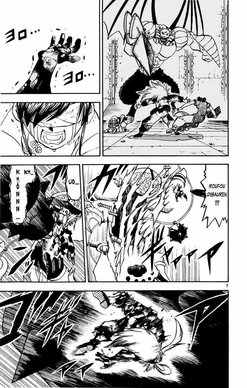 Konjiki no Gash!! - Chapter 222 - Trang 7