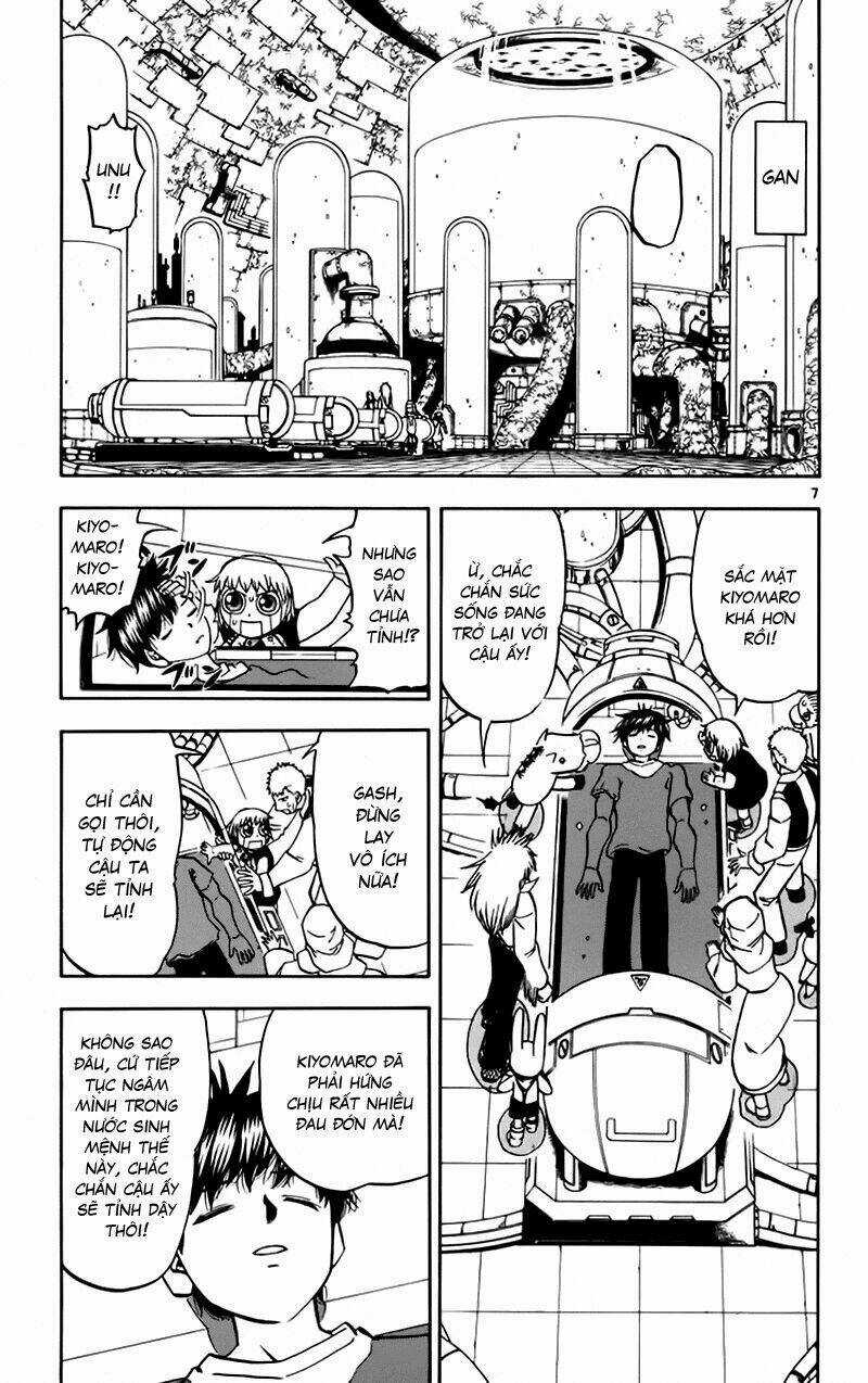 Konjiki no Gash!! - Chapter 224 - Trang 12