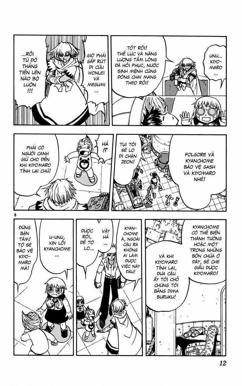 Konjiki no Gash!! - Chapter 224 - Trang 13