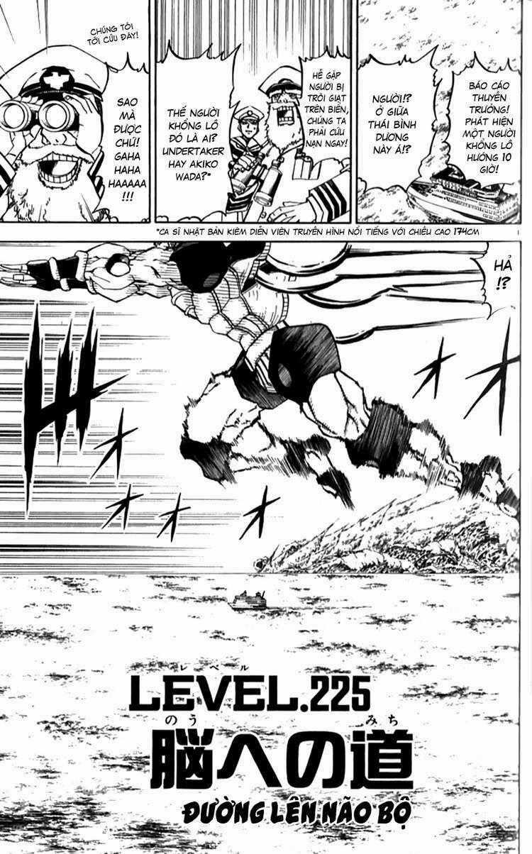 Konjiki no Gash!! - Chapter 225 - Trang 1