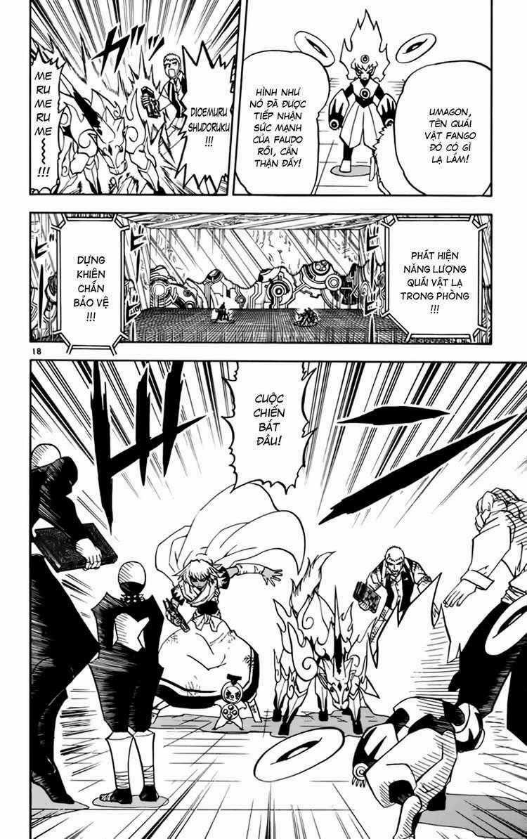 Konjiki no Gash!! - Chapter 225 - Trang 17