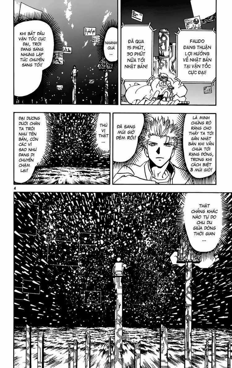 Konjiki no Gash!! - Chapter 225 - Trang 3