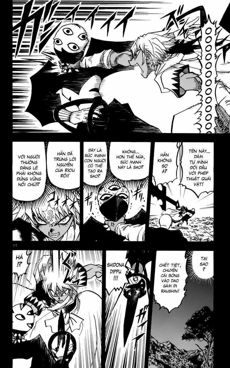 Konjiki no Gash!! - Chapter 227 - Trang 11