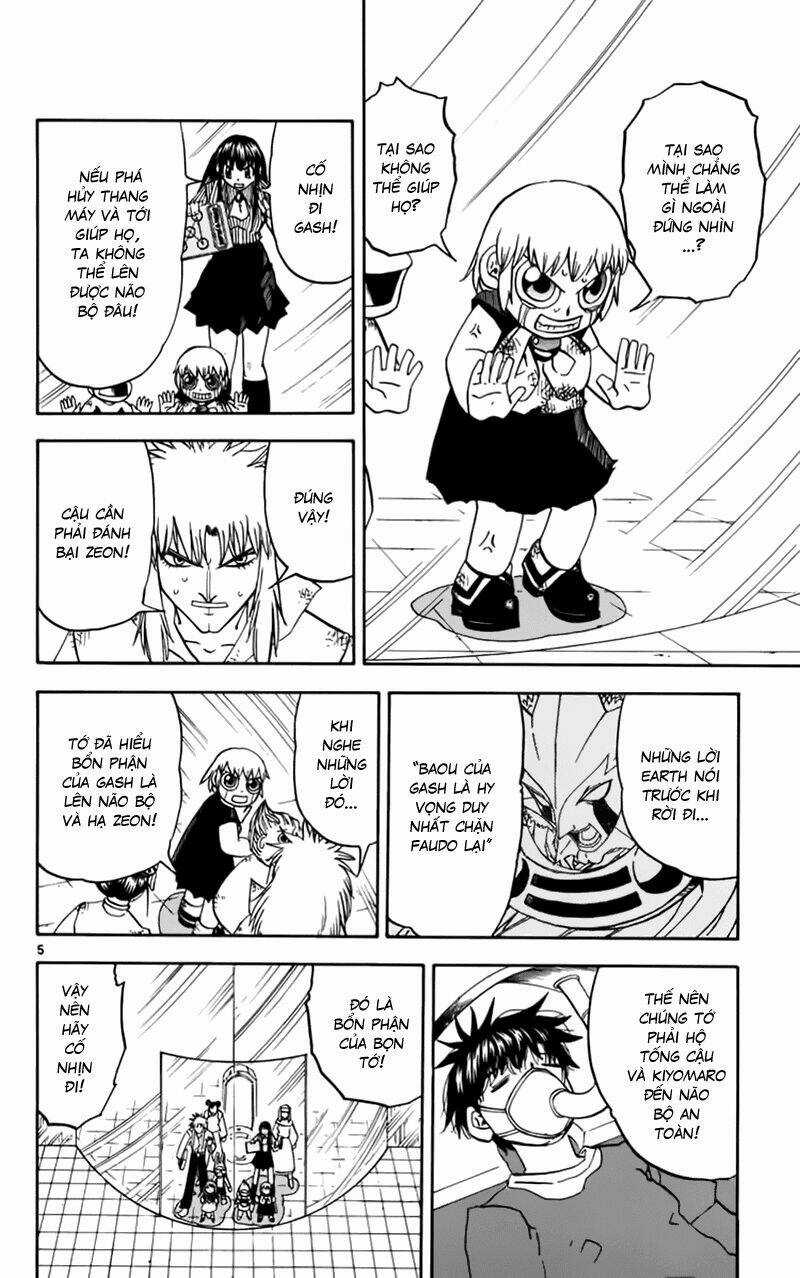 Konjiki no Gash!! - Chapter 227 - Trang 5