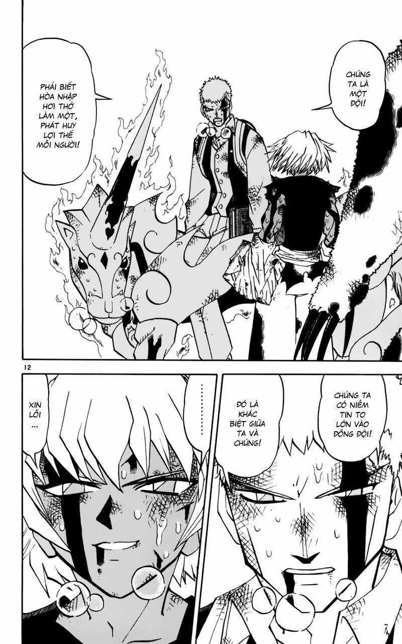 Konjiki no Gash!! - Chapter 228 - Trang 12