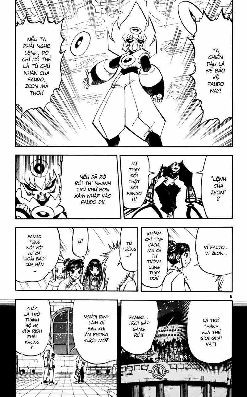 Konjiki no Gash!! - Chapter 228 - Trang 5