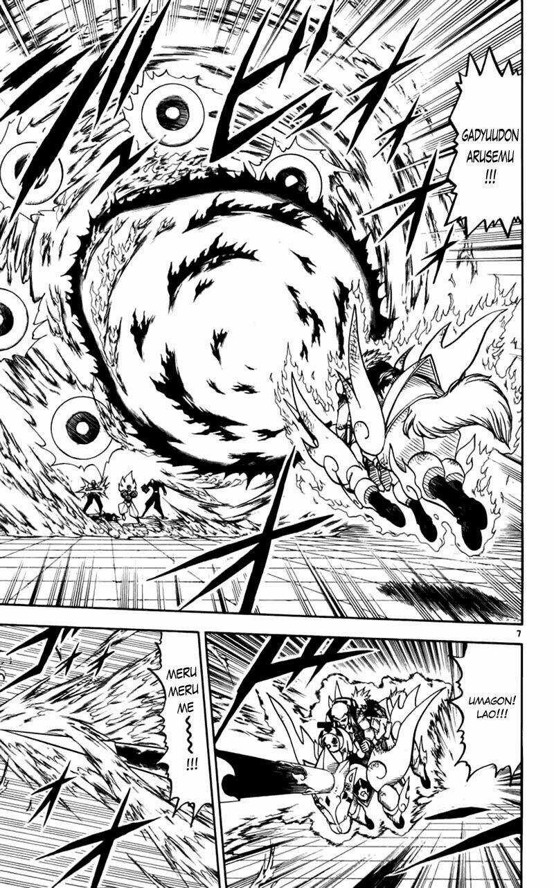 Konjiki no Gash!! - Chapter 229 - Trang 7