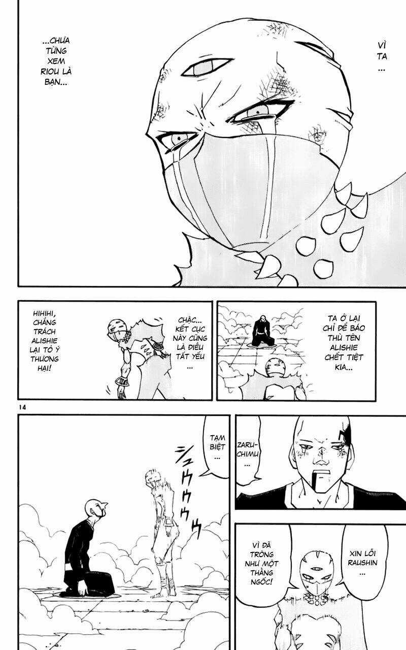 Konjiki no Gash!! - Chapter 230 - Trang 13